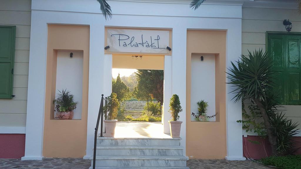 Palataki Studios Loutropolis Thermis Luaran gambar